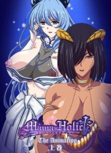 Mama x Holic: Miwaku no Mama to Amaama Kankei – The Animation