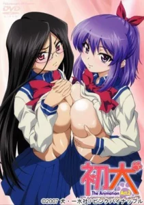 Hatsu Inu The Animation