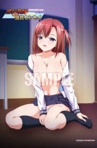 JK to Inkou Kyoushi 4