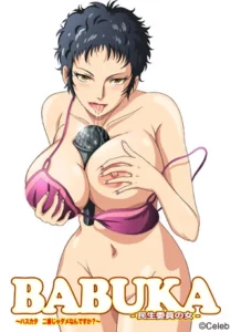 BaBuKa: Gokudou no Tsuma