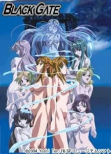 Black Gate: Kanin no Gakuen