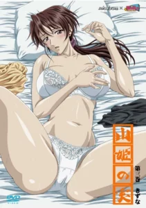 Yama Hime no Mi