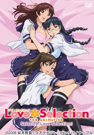 Love Selection The Animation