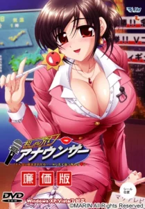 Oshaburi Announcer