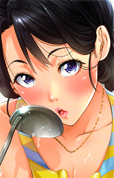 Airi Airi