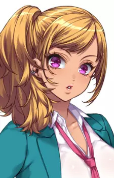 Sakura, Rui Sakura, Rui