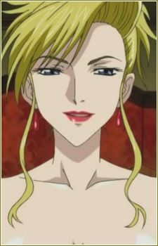 Yotsuya, Akie Yotsuya, Akie
