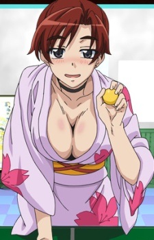 Miyazawa, Akina Miyazawa, Akina