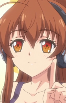 Utakata, Ayuri Utakata, Ayuri