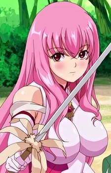 Erzan, Alice Erzan, Alice