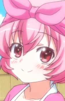 Hina Hina
