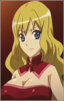 Shirayuri, Ayana