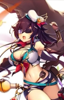 Takumi, Mie