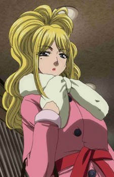 Mizumoto, Kumi Mizumoto, Kumi