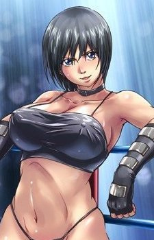 Shien Shien