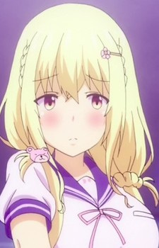 Kumakura, Yoake