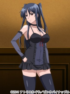 Kiriya, Kurenai Kiriya, Kurenai