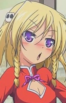 Oubun, Koharu Oubun, Koharu