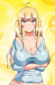 Komiya, Rina