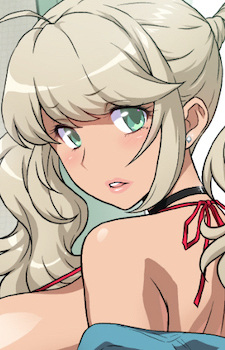 Megumi Megumi