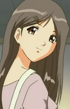 Akiho