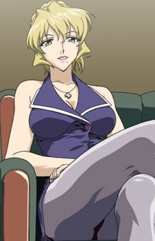 Wakao, Megumi Wakao, Megumi