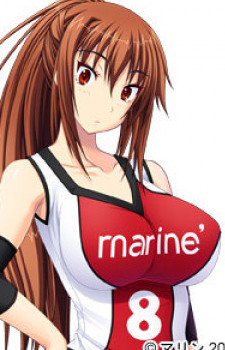 Segawa, Yuki Segawa, Yuki