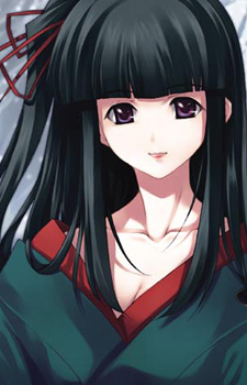 Rin Rin