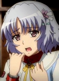 Tsubaki, Rina Tsubaki, Rina