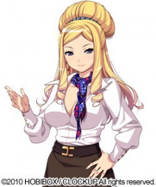 Otori, Reina Otori, Reina