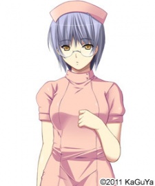 Iwase, Fuyuno