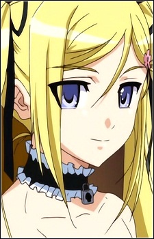 Orifushi, Mafuyu Orifushi, Mafuyu