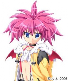 Genda, Benio