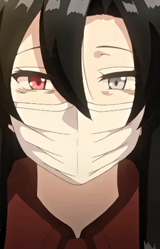 Kuchisake-onna Kuchisake-onna