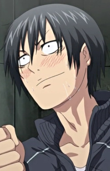 Otoko Otoko