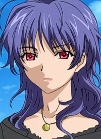 Akane Akane