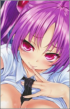 Akuno, Mika Akuno, Mika