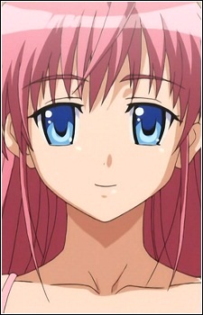 Orifushi, Akina Orifushi, Akina