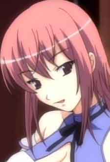 Koudzuki, Natsuki Koudzuki, Natsuki