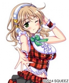 Kisaragi, Sora Kisaragi, Sora