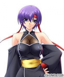 Hotaru Hotaru