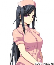 Katsura, Rinne