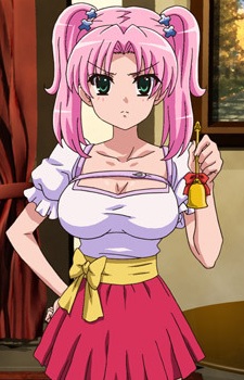 Okisada, Kaoru Okisada, Kaoru