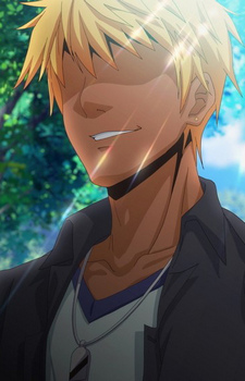 Natsukawa, Kaito