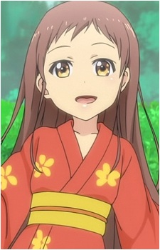 Sayama, Chie Sayama, Chie