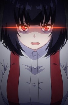 Toilet no Hanako-san Toilet no Hanako-san