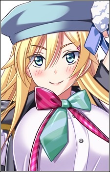 Mitsuki, Otona Mitsuki, Otona