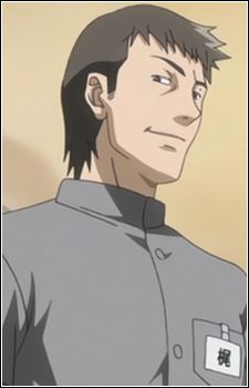 Kaji, Tomoyuki Kaji, Tomoyuki