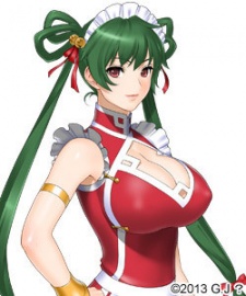 Rin, Shaomei Rin, Shaomei