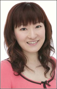Ikeda, Chigusa